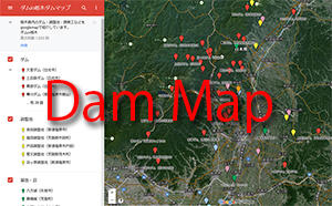 dam_map_003.jpg