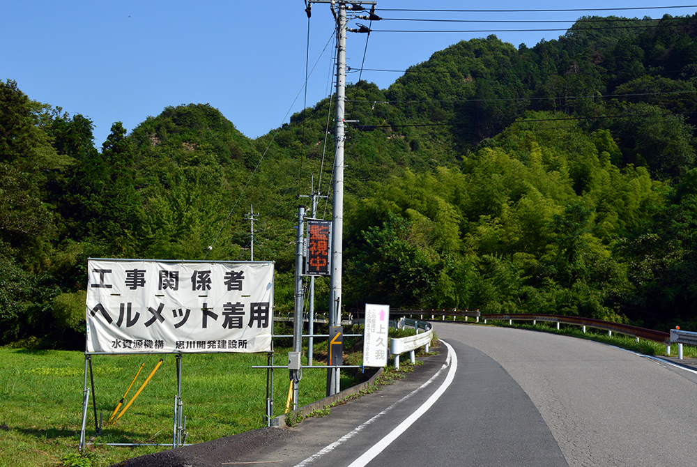 http://maywind.sakura.ne.jp/damsitepart2/damsiteblog/img/nnm_2015_08_001.jpg
