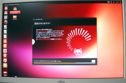 ubuntu13.04