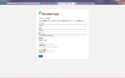 MovableType6.02