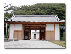 那須歴史探訪館