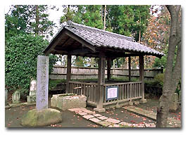 壬生寺産湯の井戸