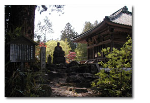 四本龍寺