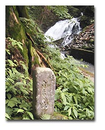 白糸の滝