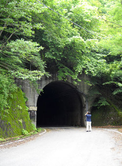 夫婦山トンネル